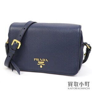 Prada Leather Messenger Bag Metal Logo Flap Navy Blue